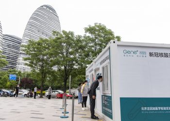 中国内地新增本土感染者222+1630例