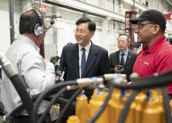 秦刚：竞争不应成为中美关系主流和主基调