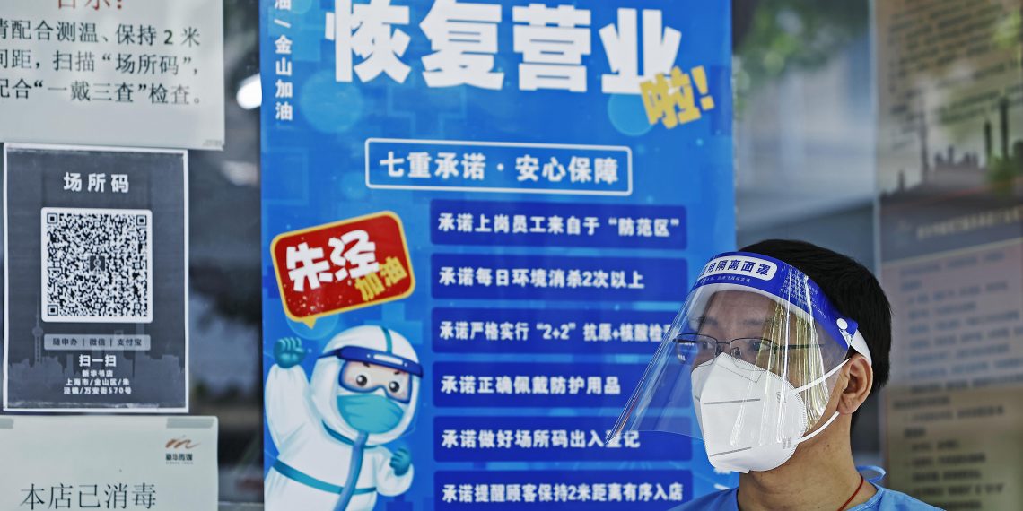 上海16日起分阶段推动复商复市