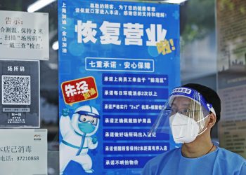 上海16日起分阶段推动复商复市
