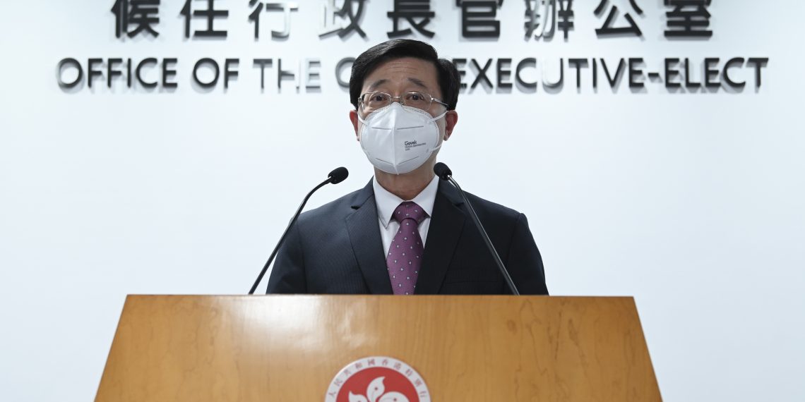 李家超感谢中央政府任命：将忠诚、坚毅地肩负使命