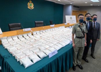 香港海关破氯胺酮走私案 拘5人