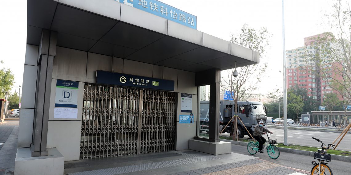 北京高校严格封闭管理 多地对涉疫地区返乡大学生实行免费隔离