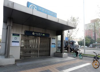 北京高校严格封闭管理 多地对涉疫地区返乡大学生实行免费隔离