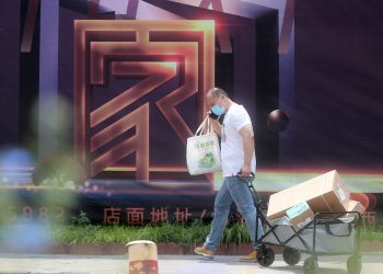 中国官方：全国疫情整体呈稳定下降态势 上海疫情继续整体向好