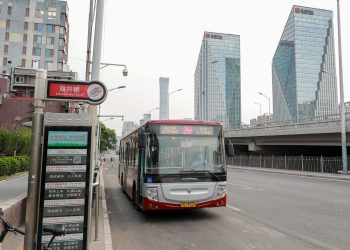 北京又现突发疫情　动态清零任务艰巨