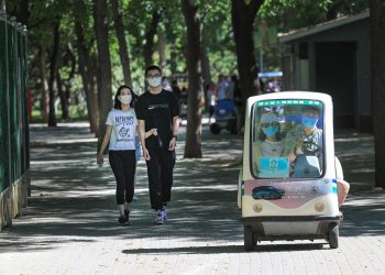 北京：5月27日至29日15时无新增社会面病例