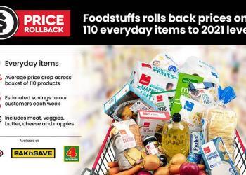 新西兰：超市巨头Foodstuffs 降价 110 种商品