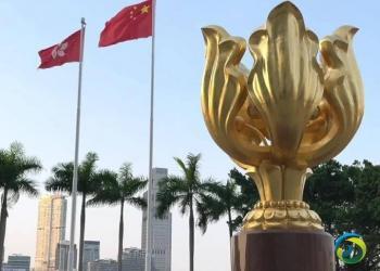 人民日报评论员：“爱国者治港”新实践　选贤举能开新篇