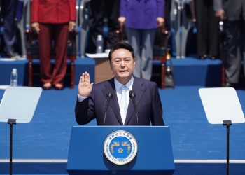 尹锡悦宣誓就任韩国总统