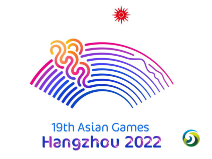 杭州亚运会、第31届世界大学生夏季运动会将延期举办 汕头亚青会取消