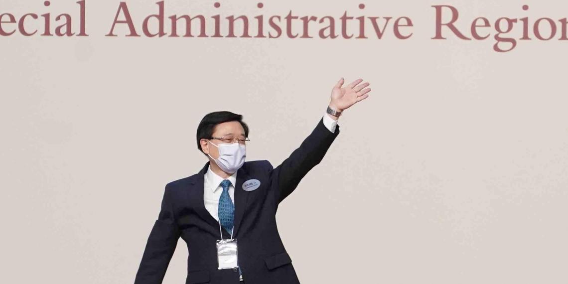 高票当选——李家超誓言带领香港开新篇