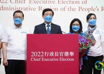新闻人物：香港特区第六任行政长官人选李家超