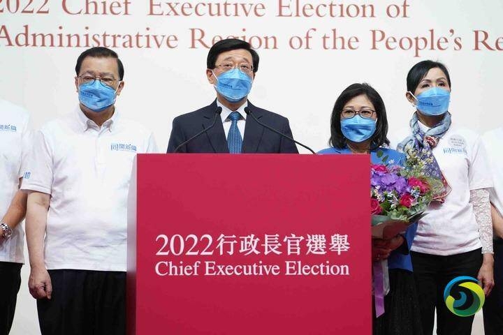 新闻人物:香港特区第六任行政长官人选李家超