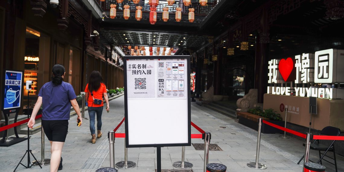 上海发布重振经济50条措施 6月1日起取消企业复工复产审批制度