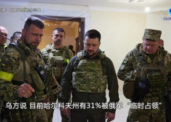 泽连斯基冲突后首度现身基辅州以外地区