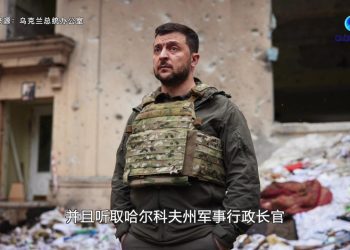 泽连斯基冲突后首度现身基辅州以外地区
