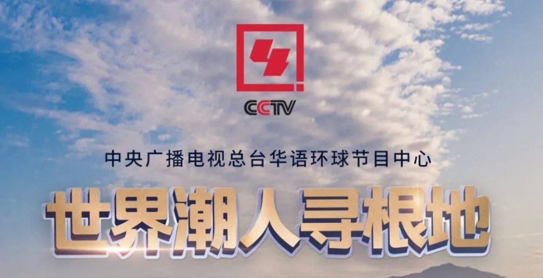 潮来潮往 韩江两岸是故乡（+GIF图集）