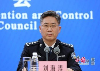 中国官方：“停办护照，剪角外国居留证件”等传言均是虚假消息
