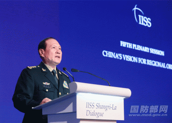 中国防长“香格里拉”大会发言  强调“中国对地区秩序的愿景”（+视频）