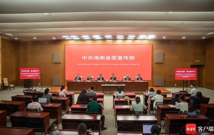 文昌国际航天城聚焦“三区三链” 加快推进商业航天发射