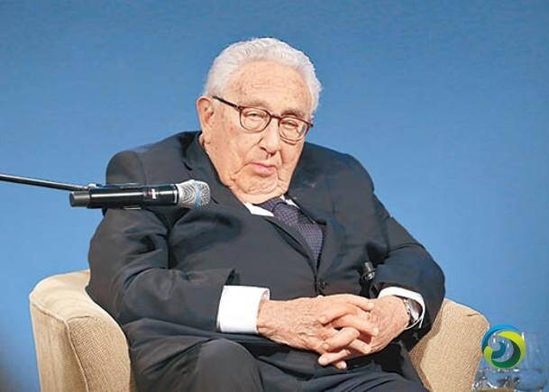 基辛格谈中美关系:双方需建立共处原则,找到共处方式
