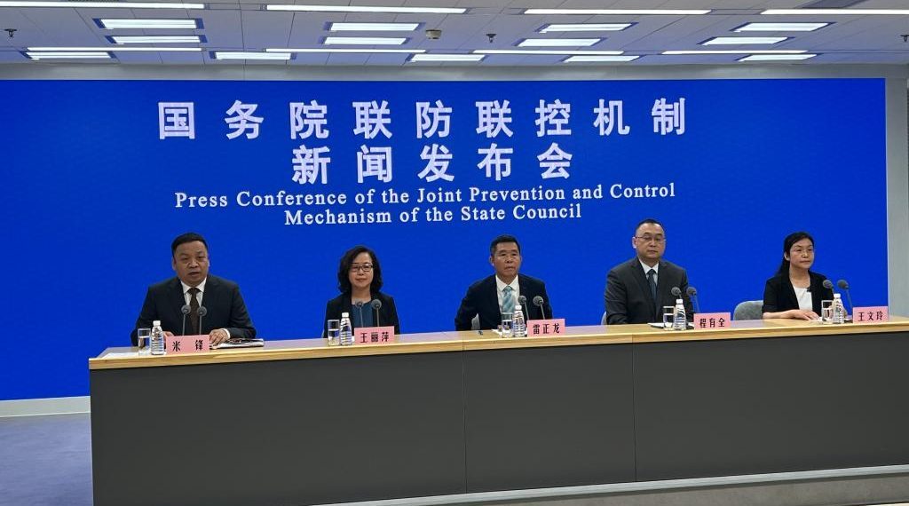 中国官方谈第九版新冠肺炎防控方案:不是放松防控,是更加科学精准