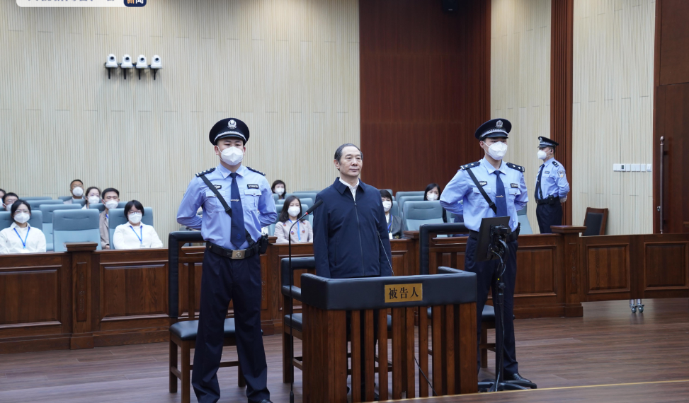 王立科受审 被控受贿4.4亿余元、行贿9731万余元