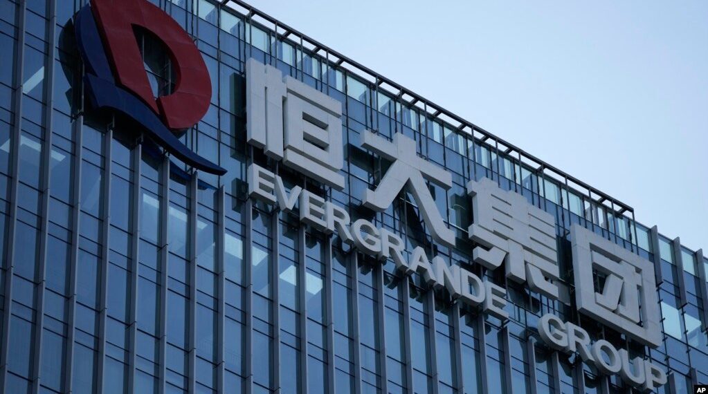在港上市的恒大遭海外公司入禀申清盘　8月底提讯