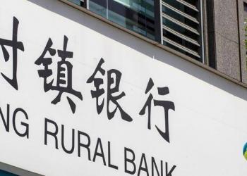 中国10多家村镇银行股权被拍卖 个别银行股权遭多次流拍