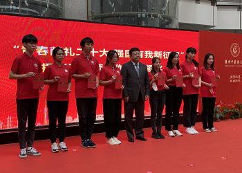 港澳台僑及國際學生攝影展開幕　廣州中醫藥大學港生：做時代見證者和追夢人