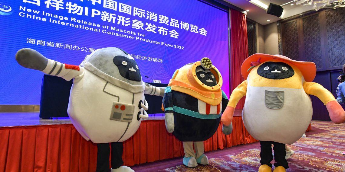 第二届消博会倒计时30天!这些全球头部品牌和知名企业来了