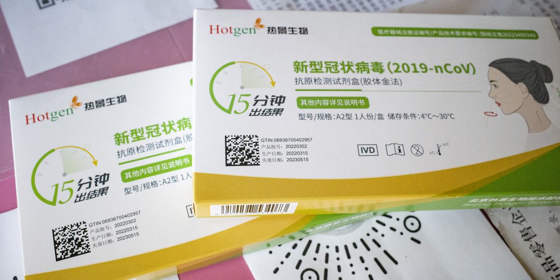 中国国家药监局:对新冠病毒检测试剂实行“最严格的监管”