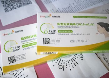 中国国家药监局：对新冠病毒检测试剂实行“最严格的监管”