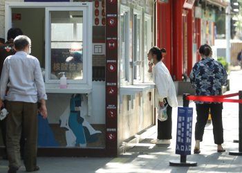 中国多家核酸检测机构被查 官方称对违法行为绝不手软