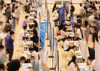 中国公示18个新职业信息 “机器人工程技术人员”“碳汇计量评估师”“民宿管家”等在列