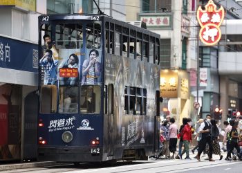 港中大：长者打3剂mRNA疫苗可显著降低感染新冠风险
