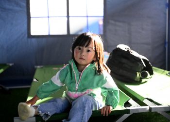 四川雅安芦山地震已致4人遇难41人受伤 13000余人受灾
