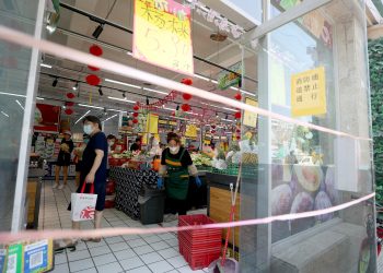 北京新增2例本土新冠感染者