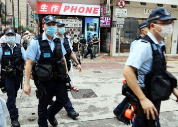 香港警方将开设“反恐举报热线”