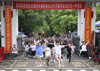 中国高考题目“难度”引热议，分析指透露改革趋势