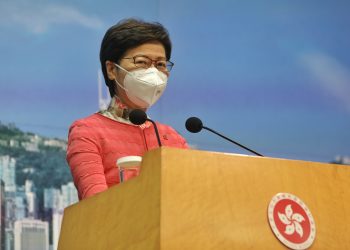林郑月娥：竭力为国家领导人来港创造条件