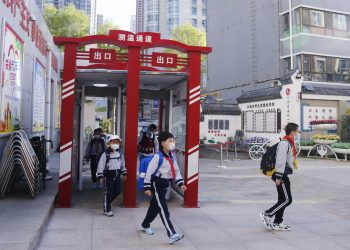 卫健委：中国疫情形势整体保持平稳
