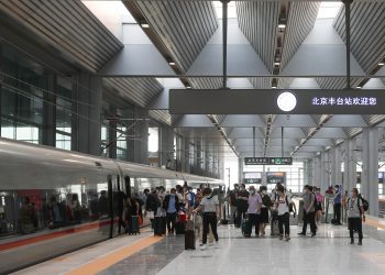 北京丰台站开通运营　系亚洲最大铁路枢纽