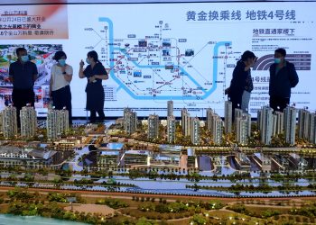 前5月中国27个省份房价同比下跌　重庆跌幅居首