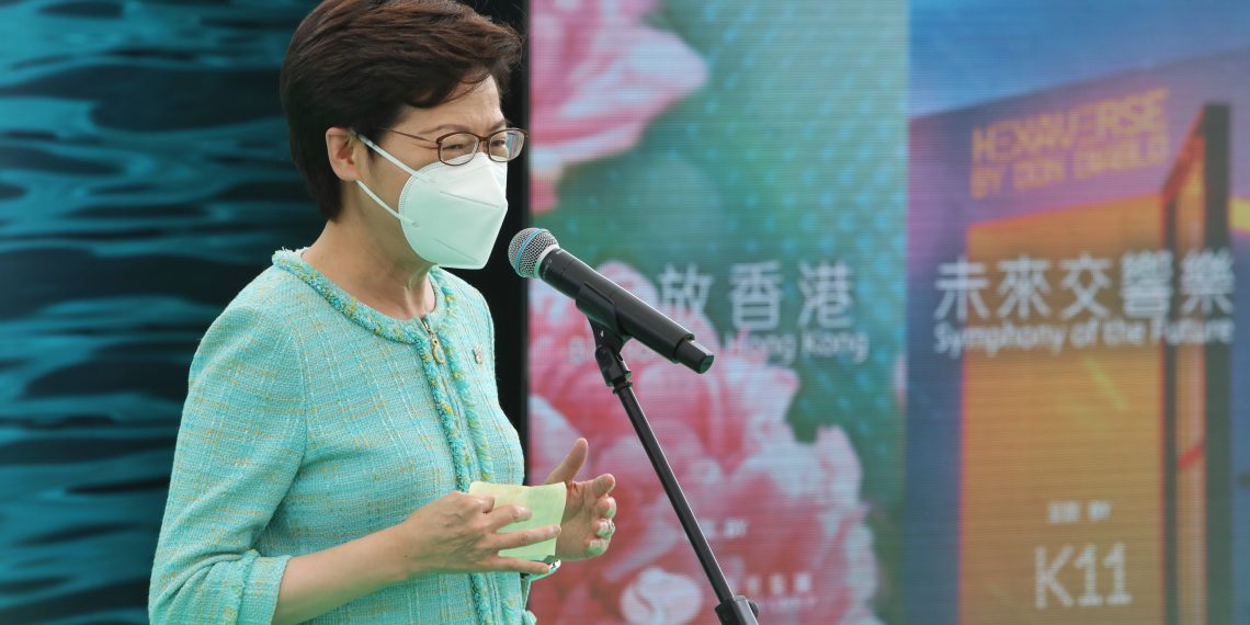 林郑月娥社交平台官方专页将关闭