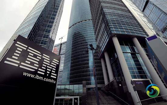 IBM宣布退出俄罗斯市场