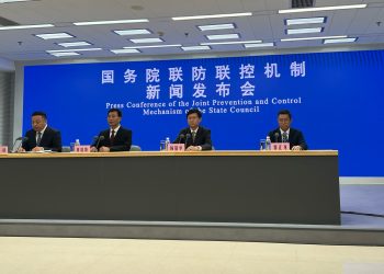 中国官方：绝不允许因疫情防控之外的因素对民众进行健康码赋码变码
