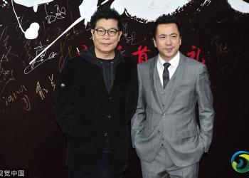 华谊兄弟王忠军、王忠磊收到监管机构警示函