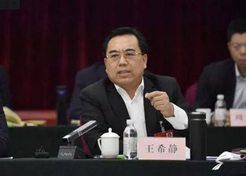 青岛市李沧区委原书记王希静贪污、受贿案一审开庭 涉案金额过亿